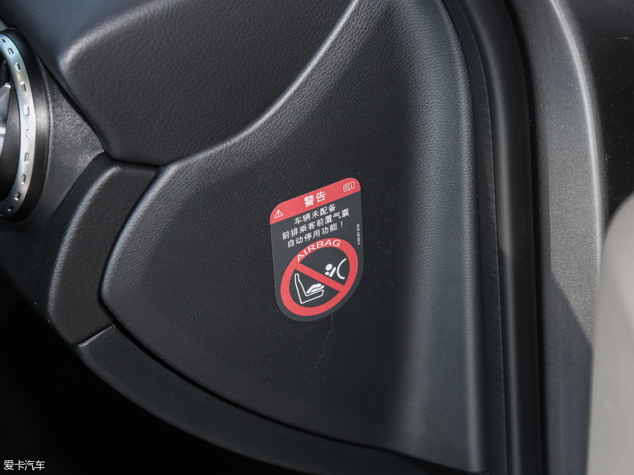 2016YGLA GLA 200 (dng)