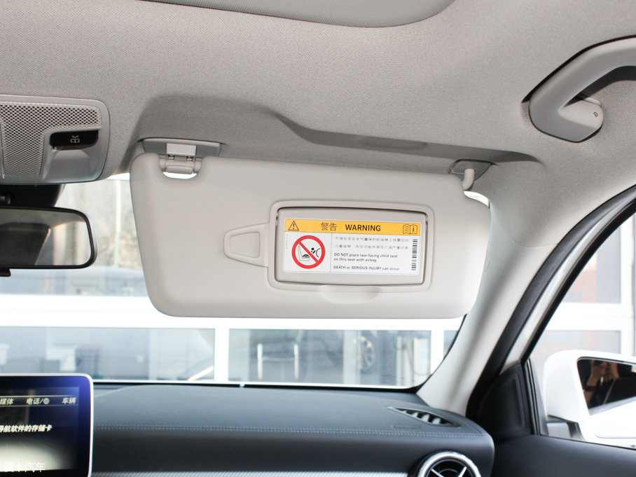 2016YGLA GLA 200 r