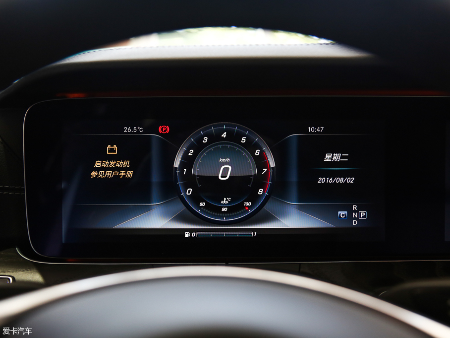 2016YE E 300L \ӺA