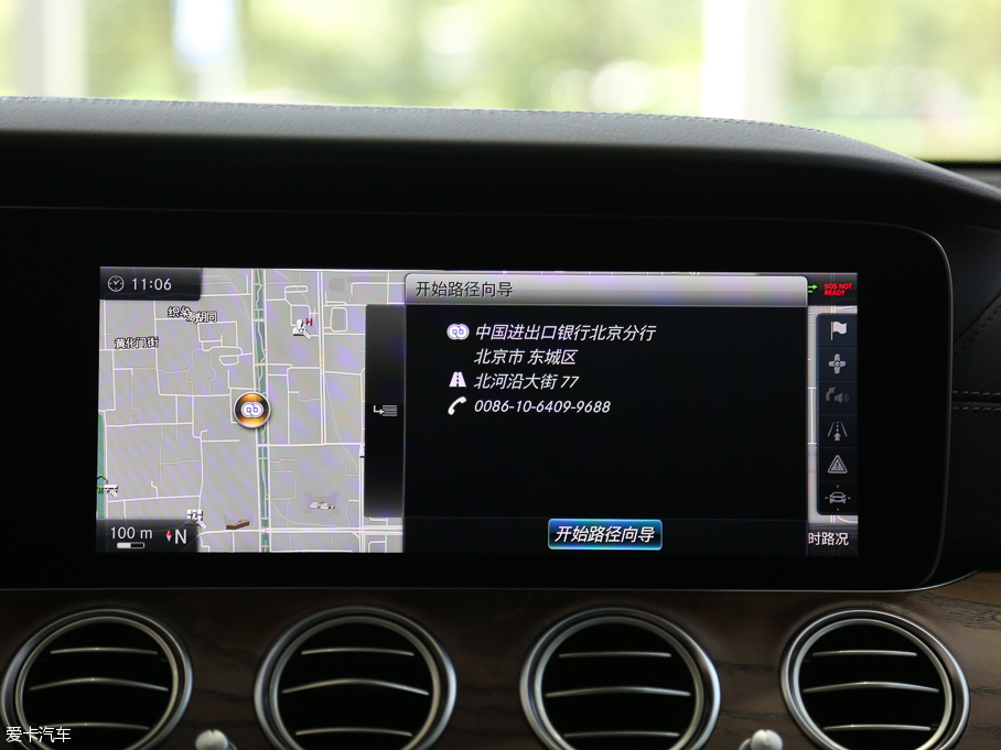 2016YE(j) E 300L \(yn)(dng)A