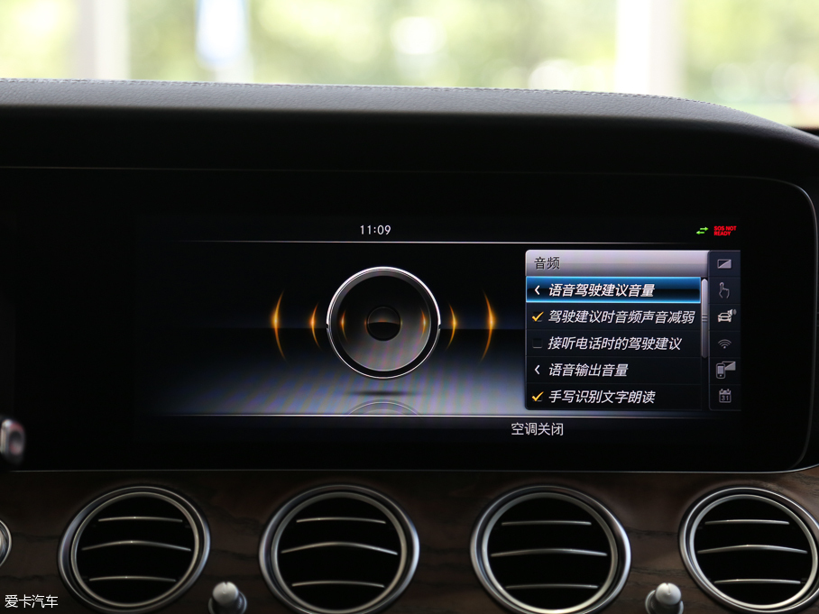 2016YE E 300L \ӺA