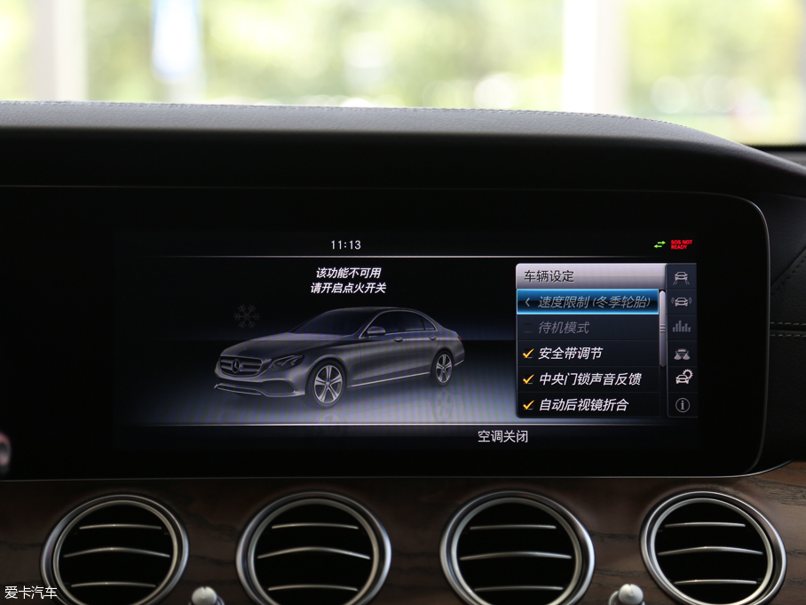 2016YE E 300L \ӺA