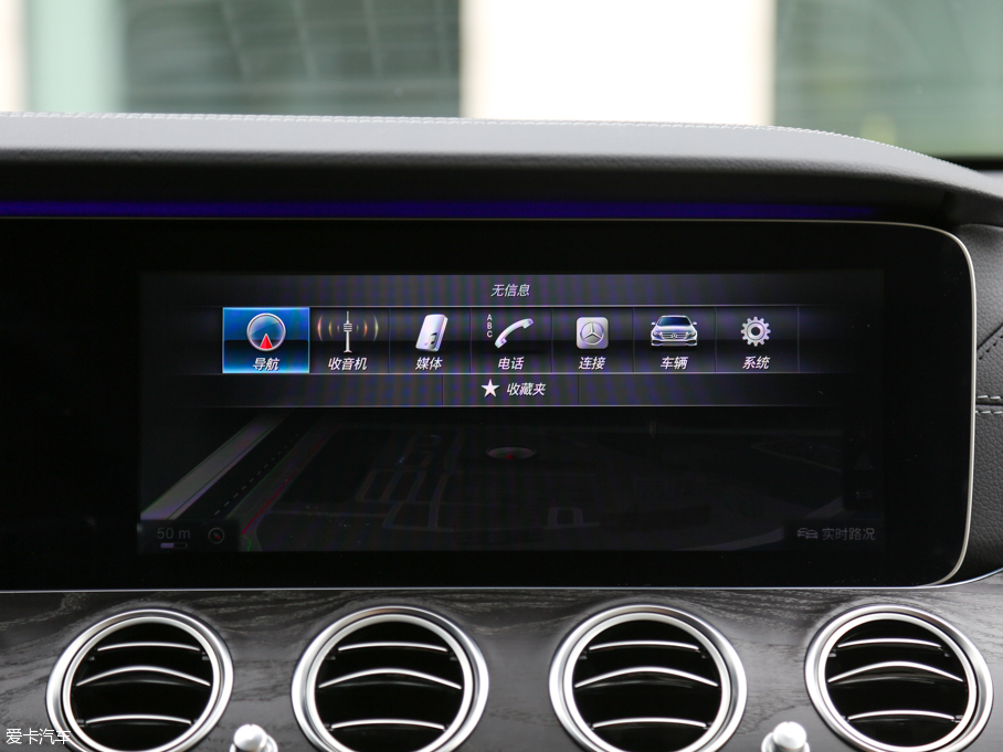 2016YE E 300L \ӺA