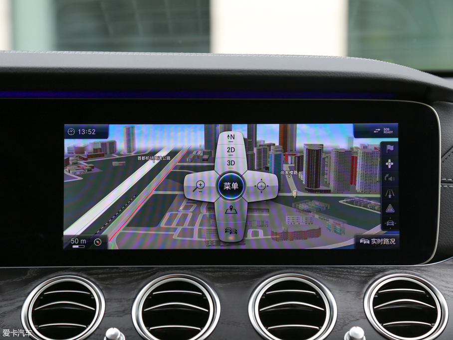 2016YE E 300L \ӺA