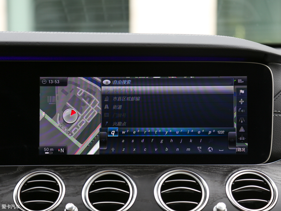 2016YE E 300L \ӺA