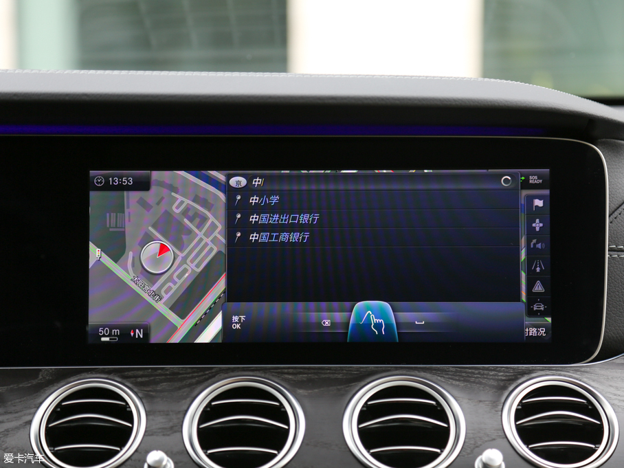 2016YE E 300L \ӺA