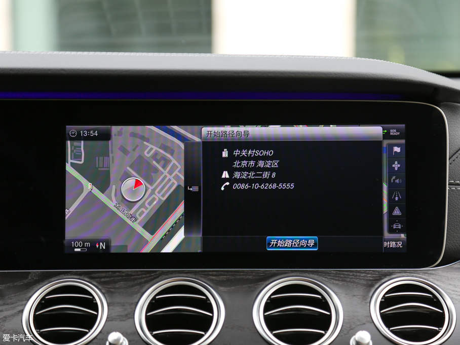 2016YE(j) E 300L \(yn)(dng)A