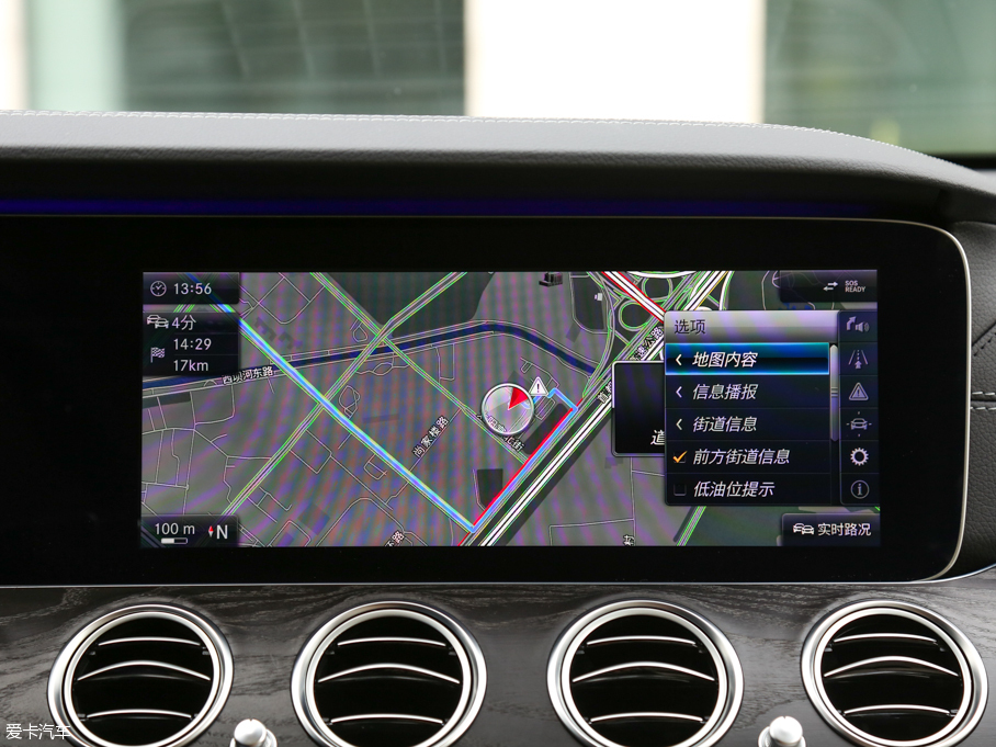 2016YE E 300L \ӺA