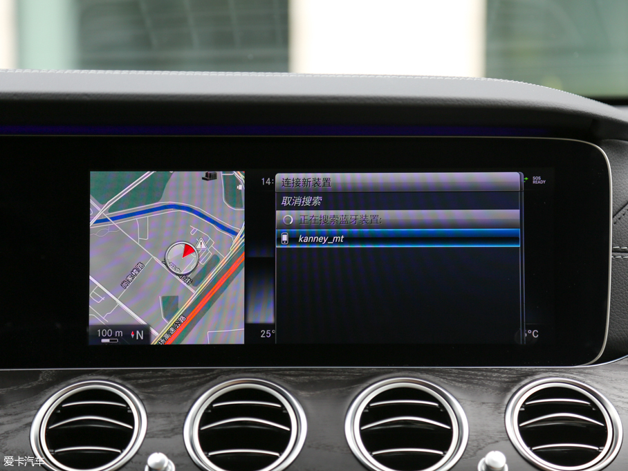 2016YE E 300L \ӺA