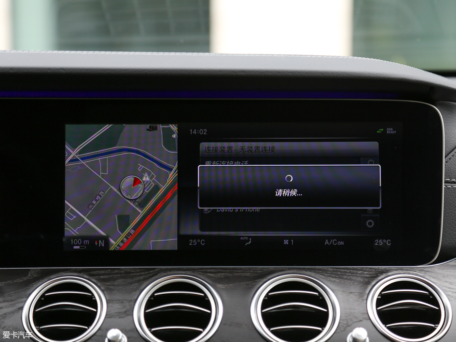 2016YE E 300L \ӺA