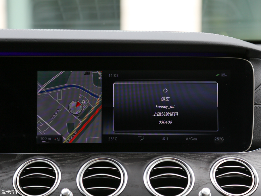 2016YE E 300L \ӺA