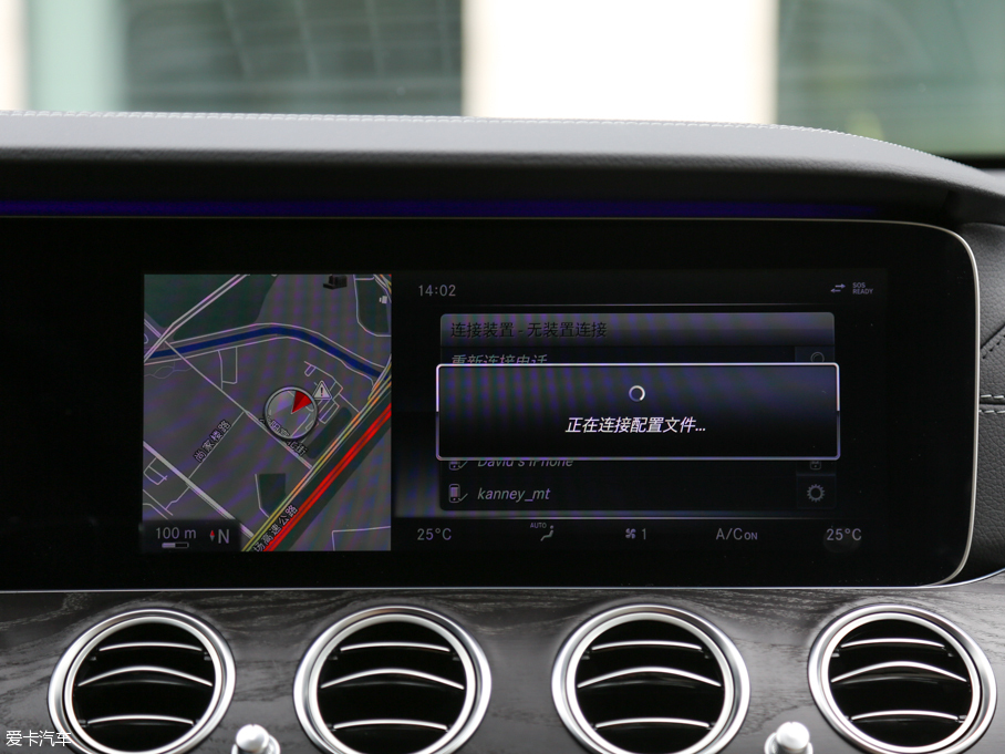 2016YE E 300L \ӺA