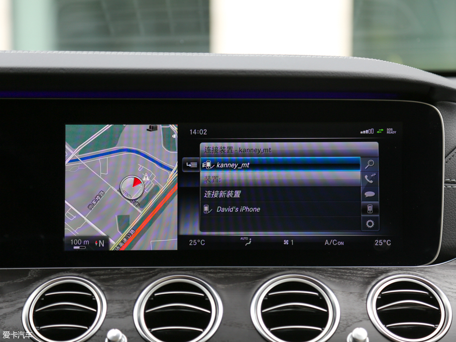 2016YE E 300L \ӺA