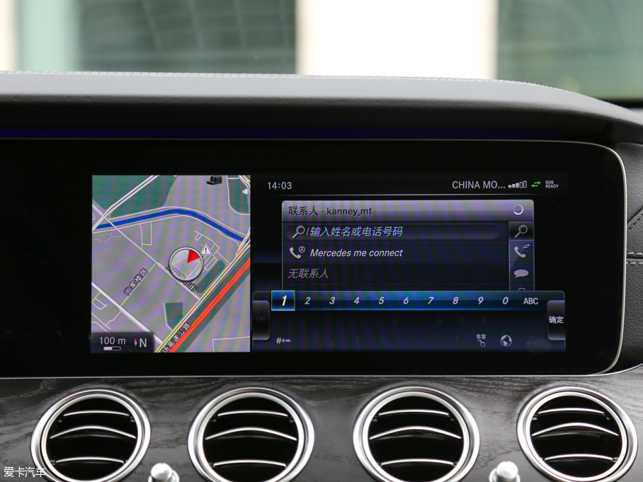 2016YE E 300L \ӺA