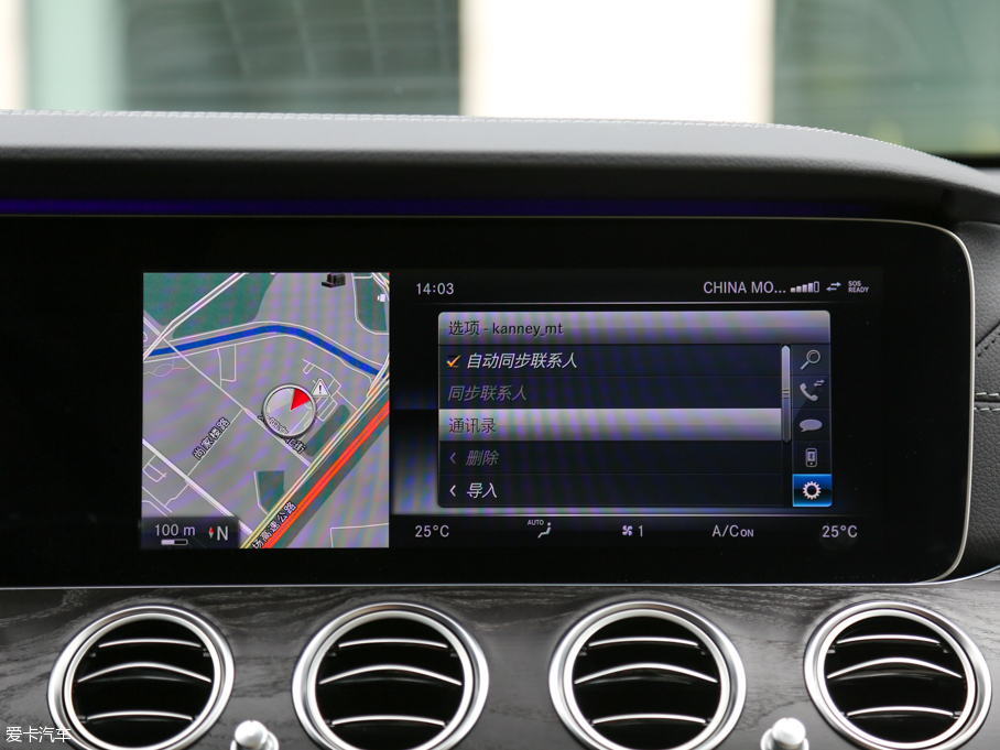 2016YE E 300L \ӺA