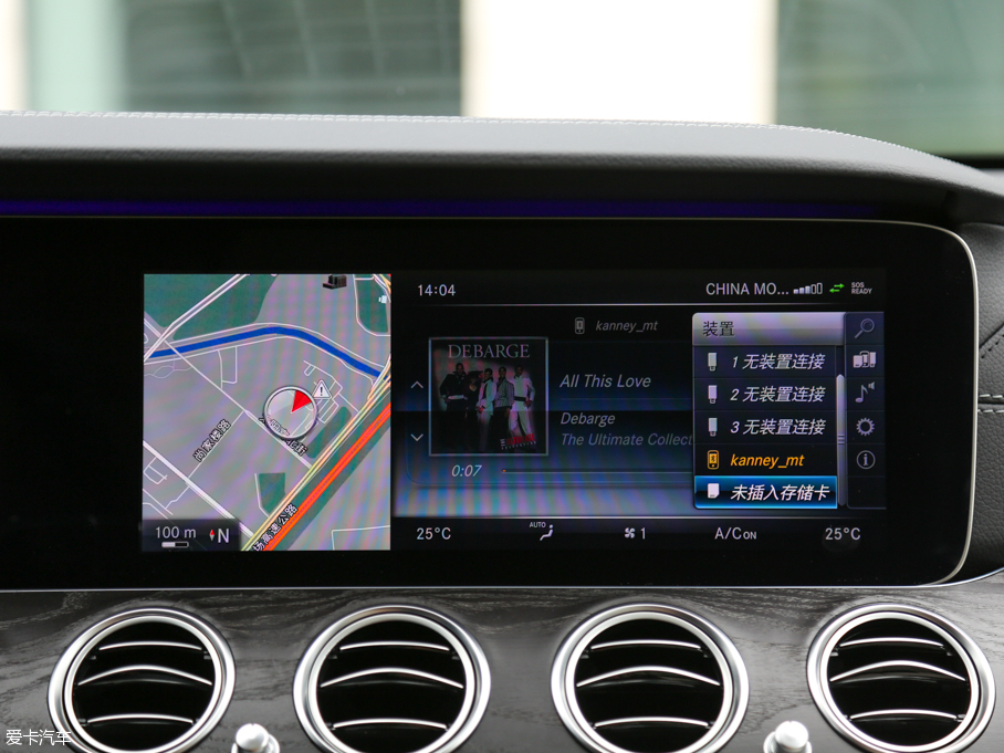 2016YE E 300L \ӺA