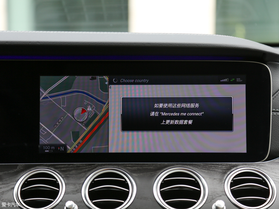 2016YE E 300L \ӺA