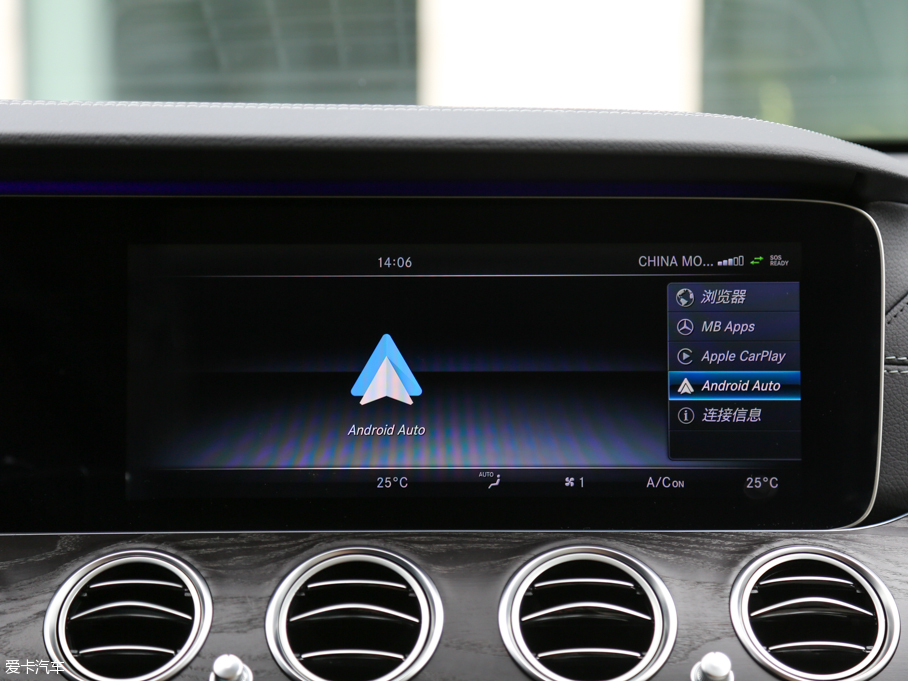 2016YE E 300L \ӺA