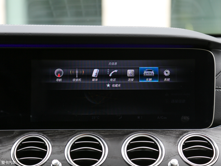 2016YE E 300L \ӺA