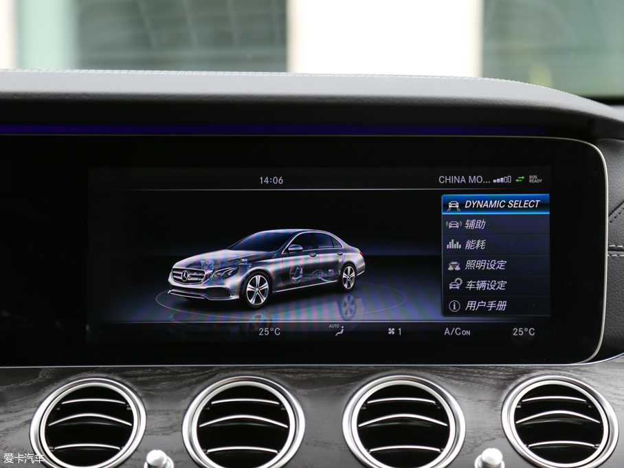 2016YE(j) E 300L \(yn)(dng)A