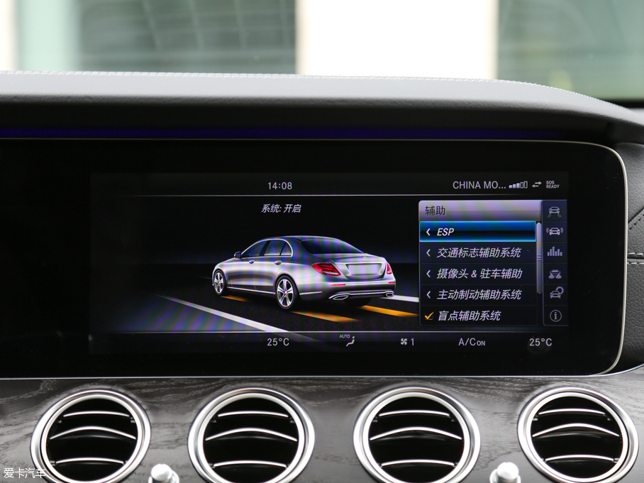 2016YE(j) E 300L \(yn)(dng)A