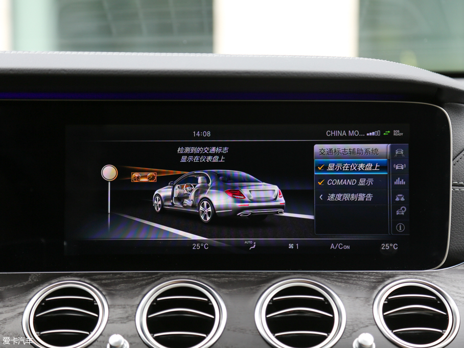 2016YE E 300L \ӺA