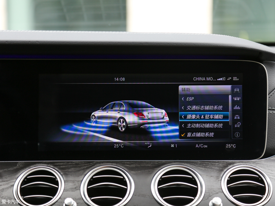 2016YE E 300L \ӺA