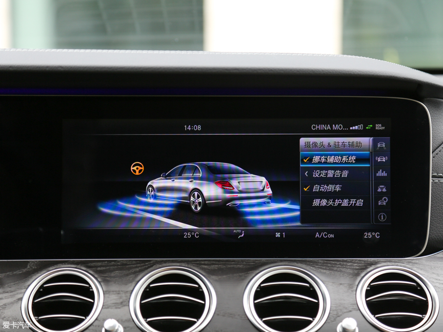 2016YE E 300L \ӺA