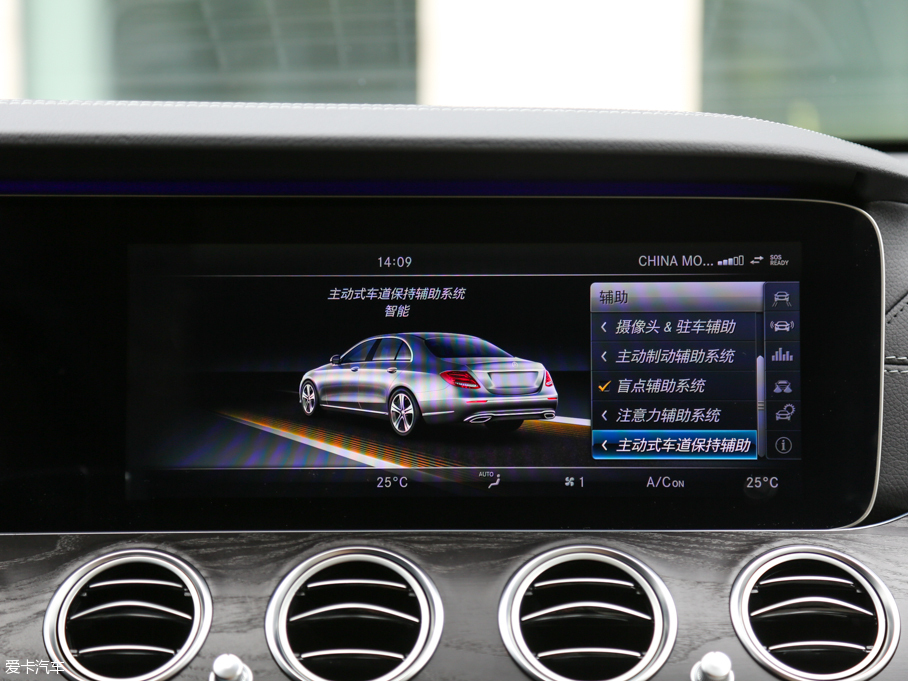 2016YE(j) E 300L \(yn)(dng)A