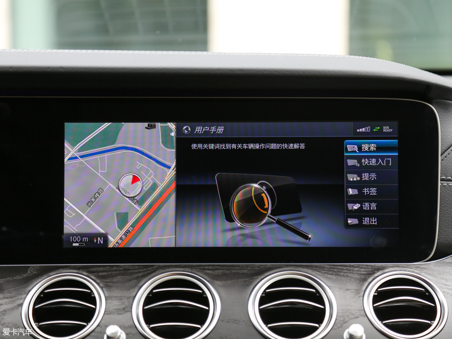 2016YE E 300L \ӺA