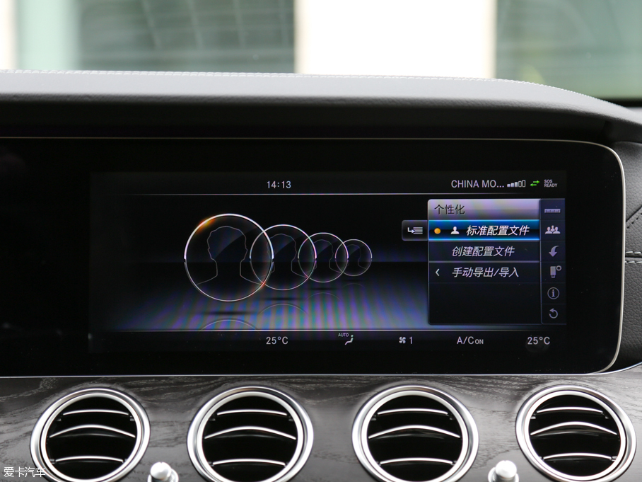 2016YE E 300L \ӺA