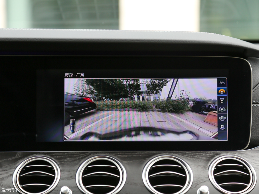 2016YE E 300L \ӺA