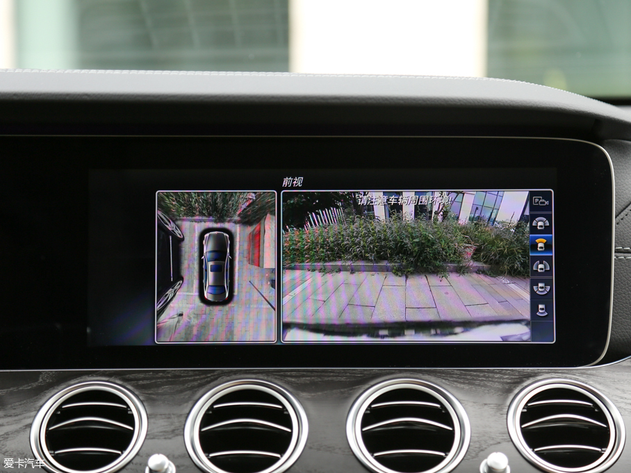 2016YE E 300L \ӺA