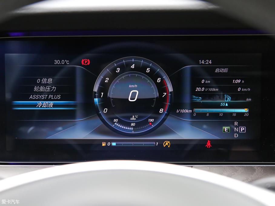 2016YE E 300L \ӺA