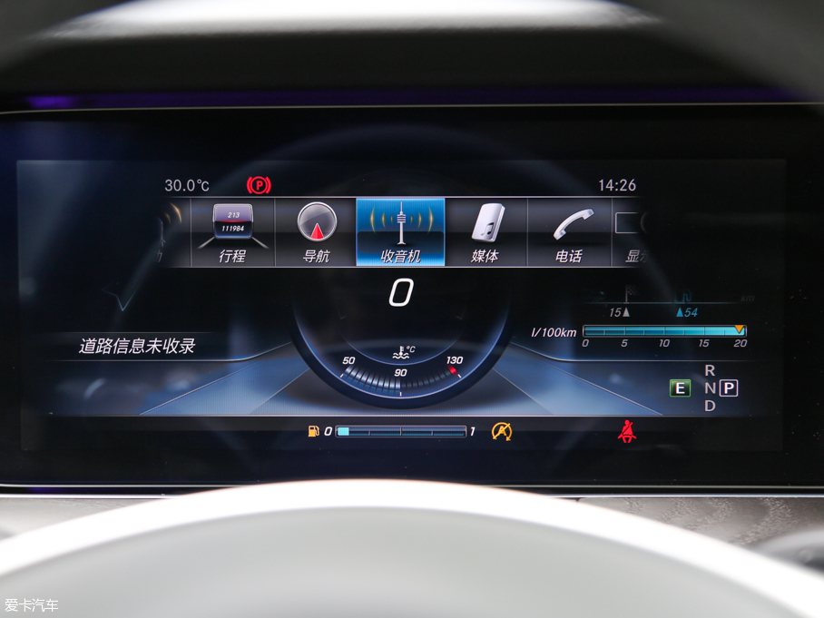 2016YE(j) E 300L \(yn)(dng)A