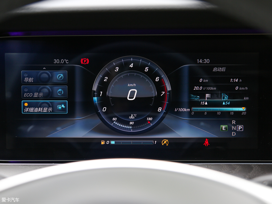 2016YE E 300L \ӺA