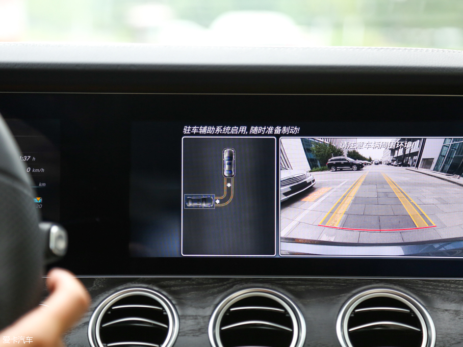 2016YE E 300L \ӺA