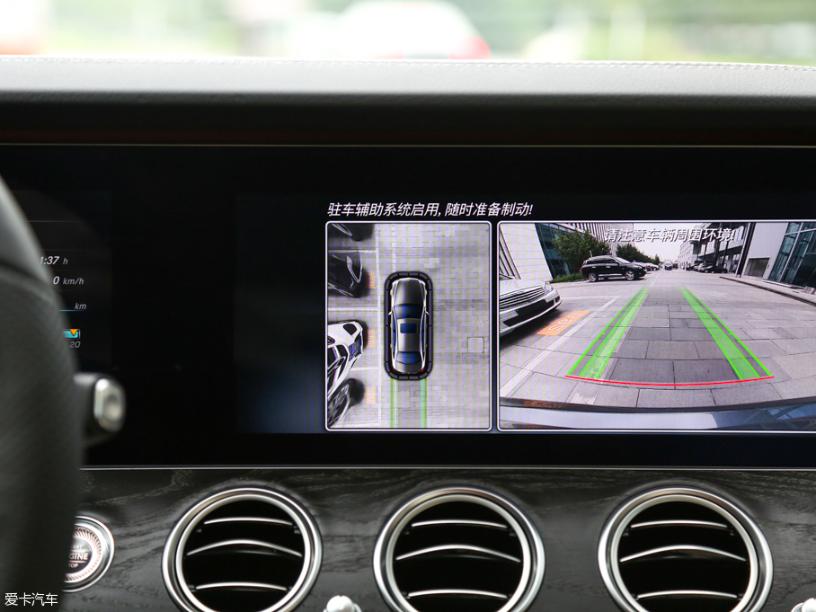 2016YE(j) E 300L \(yn)(dng)A