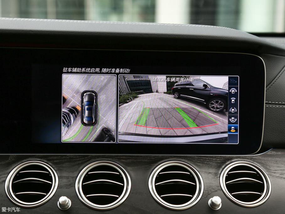 2016YE E 300L \ӺA