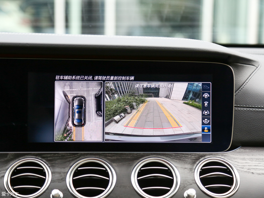 2016YE E 300L \ӺA