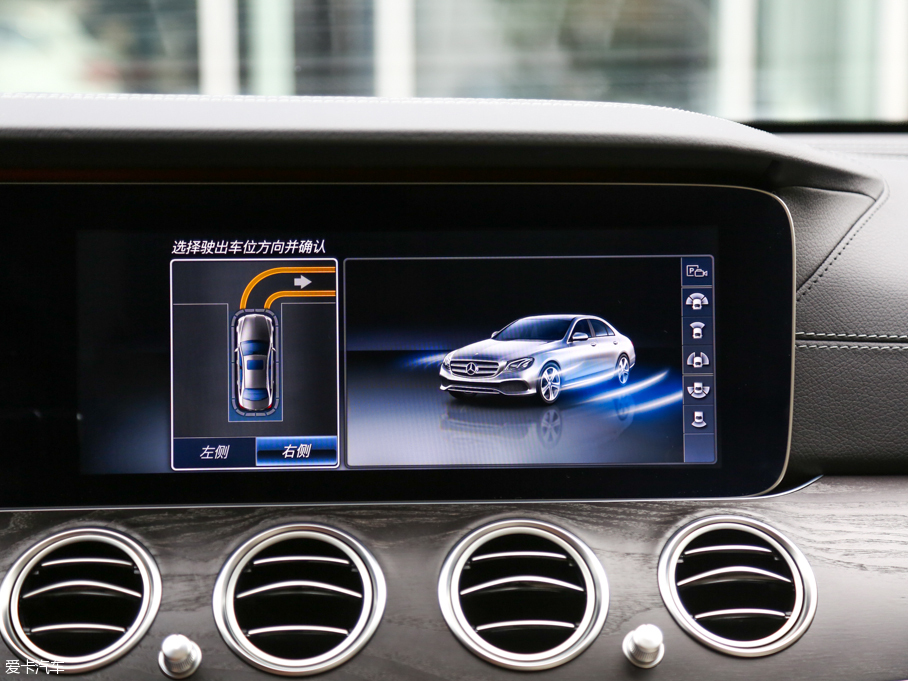 2016YE E 300L \ӺA