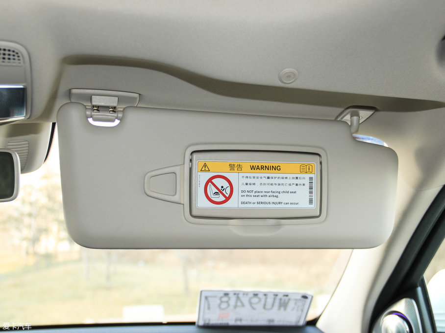 2016YE E 300L \ӺA