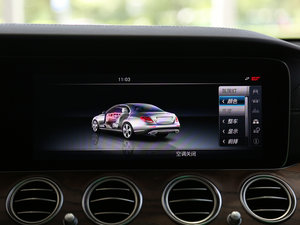 2016E 300L \ӺA п؅^