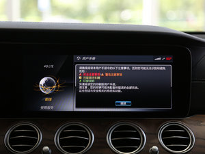 2016E 300L \ӺA п؅^(q)