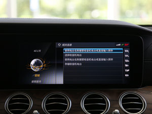 2016E 300L \ӺA п؅^(q)