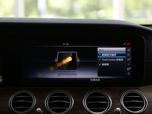 2016E 300L \ӺA п؅^