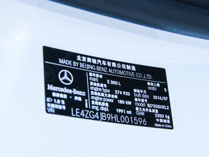 2016E 300L \ӺA 