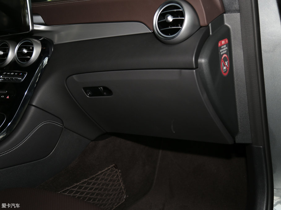 2017YGLC GLC 200 4MATIC