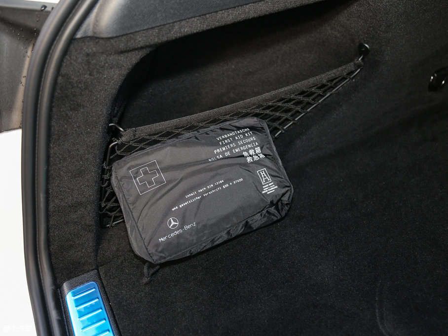 2017YGLC GLC 260 4MATICA