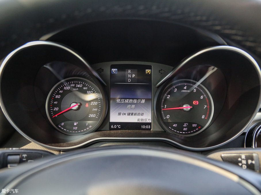 2017YGLC GLC 260 4MATICA